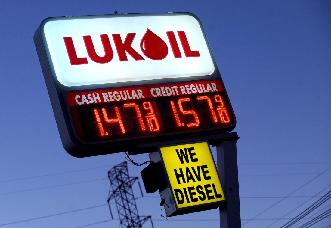 Gas Prices Are Falling At An Incredible Rate And Why Thats A Problem Iht Wealth Management